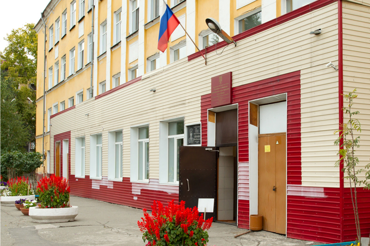 Первая школа Абакана включена во Всероссийскую Книгу Почёта 2023 года